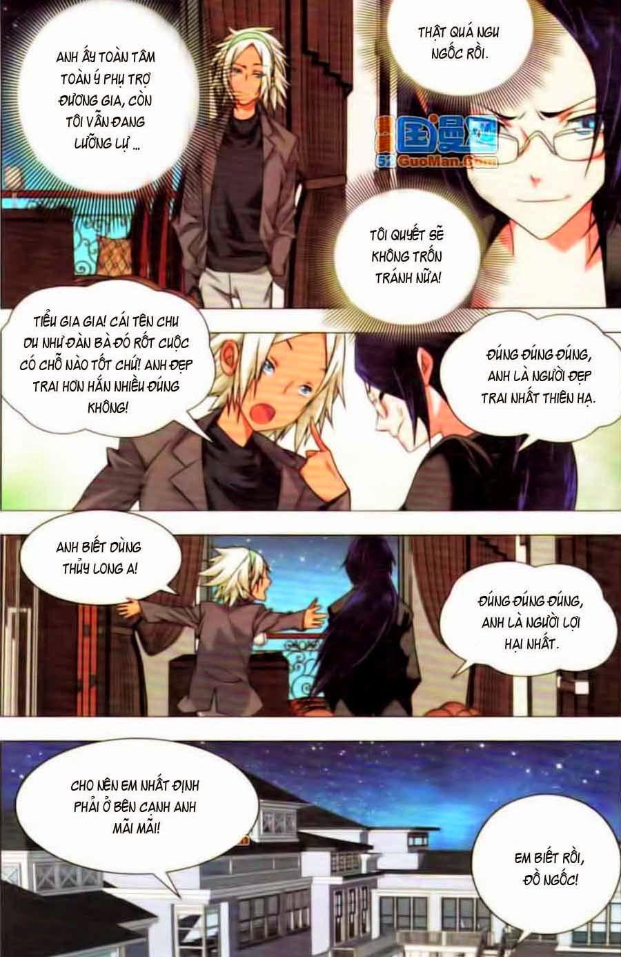 9981 – Chín Chín Tám Mươi Mốt Chapter 26 - Trang 2