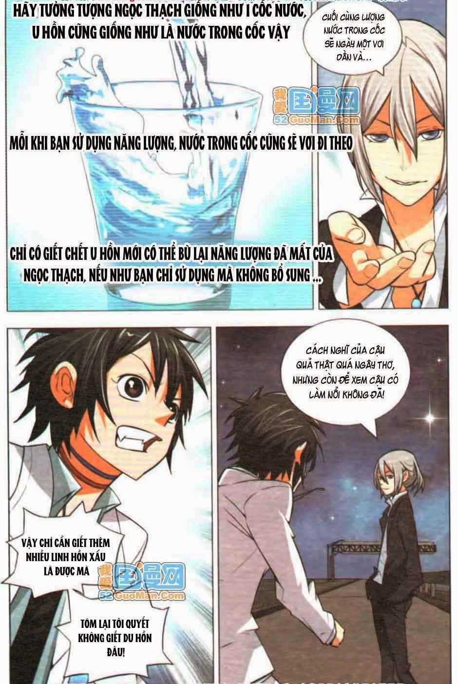 9981 – Chín Chín Tám Mươi Mốt Chapter 3 - Trang 2