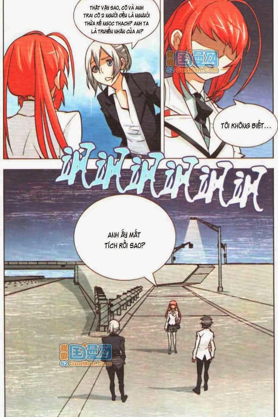 9981 – Chín Chín Tám Mươi Mốt Chapter 3 - Trang 2