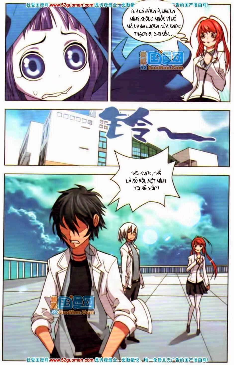 9981 – Chín Chín Tám Mươi Mốt Chapter 4 - Trang 2