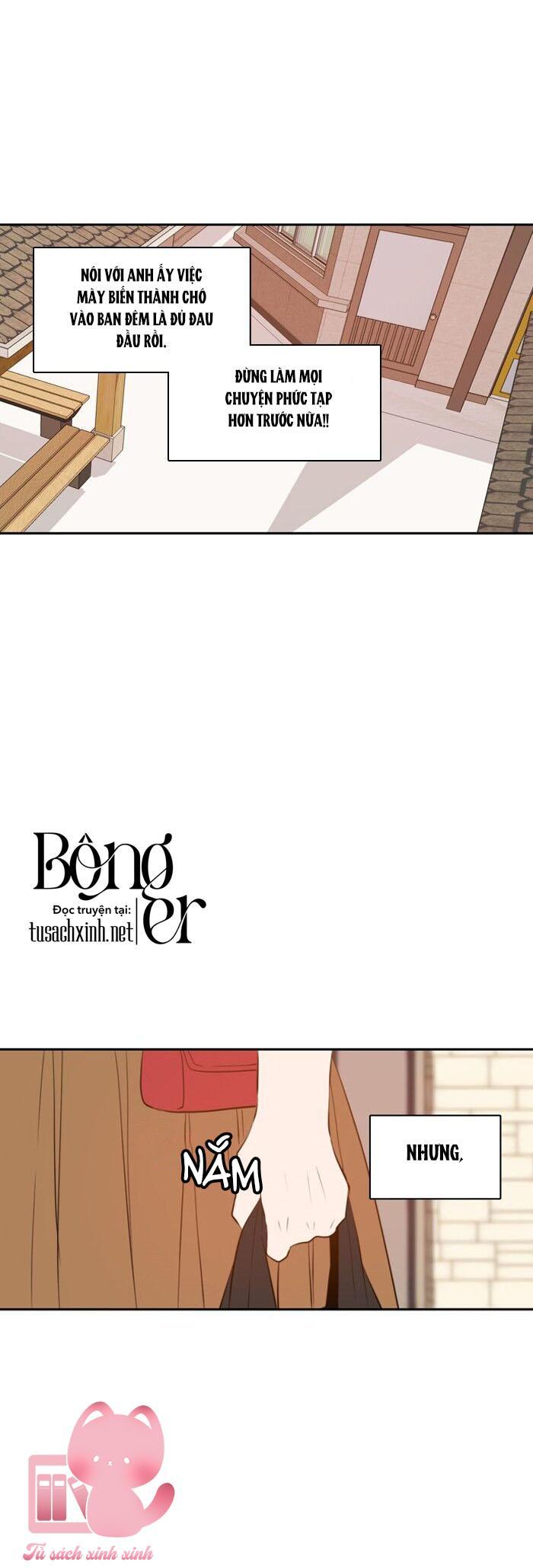 A Good Day To Be A Dog Chapter 45 - Trang 2