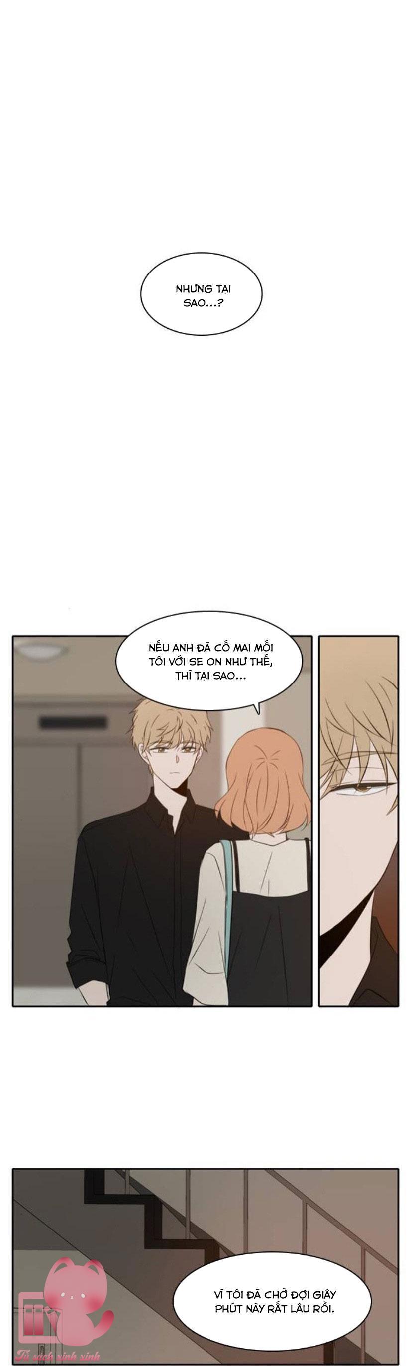 A Good Day To Be A Dog Chapter 73 - Trang 2