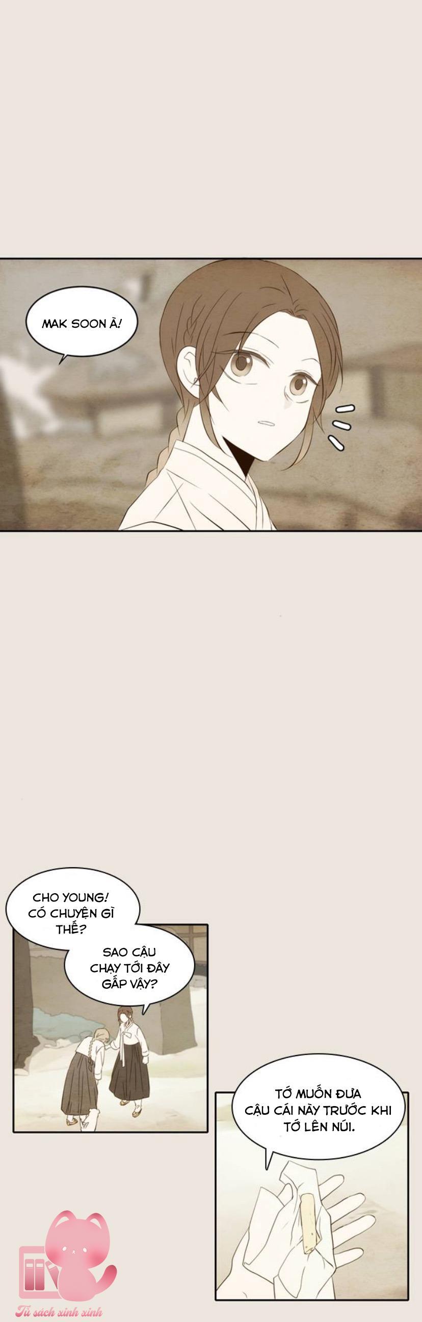 A Good Day To Be A Dog Chapter 74 - Trang 2