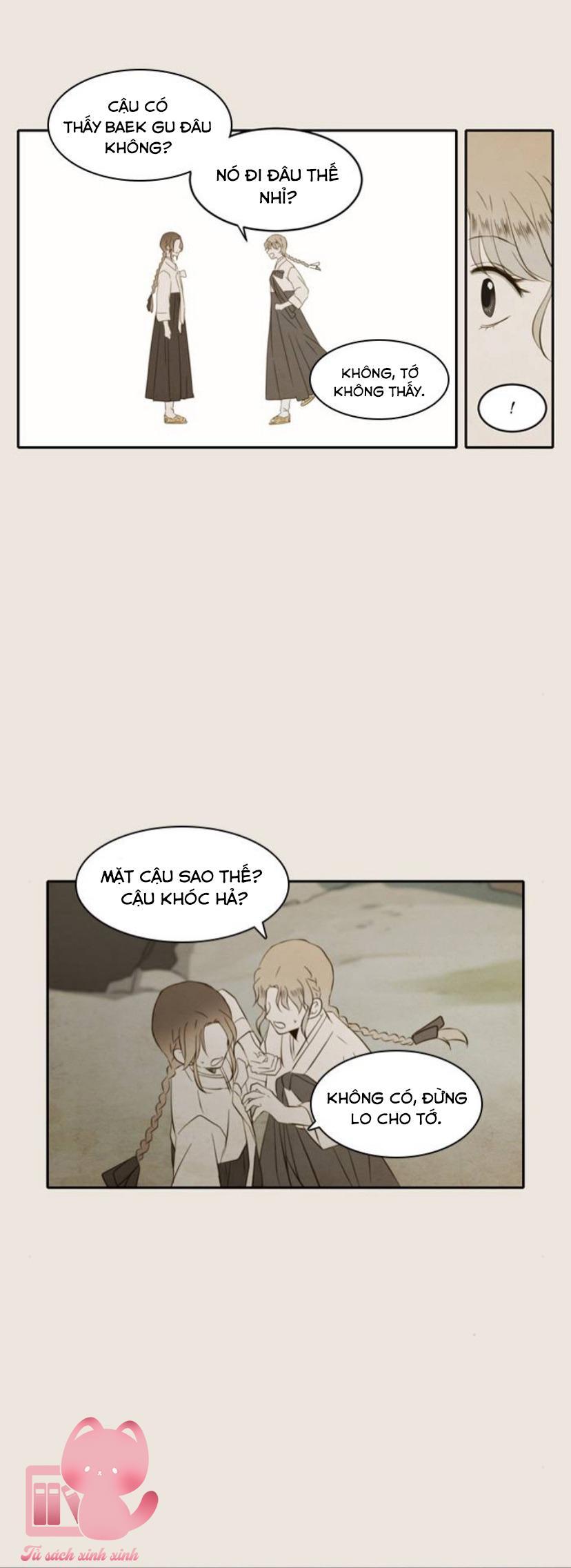 A Good Day To Be A Dog Chapter 74 - Trang 2