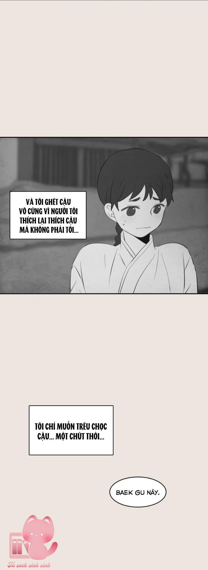 A Good Day To Be A Dog Chapter 74 - Trang 2