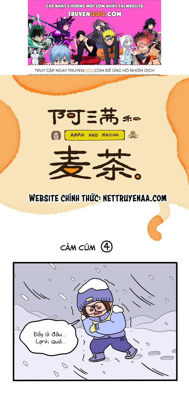 A Mãn Và Mạch Trà Chapter 11.1 - Trang 2