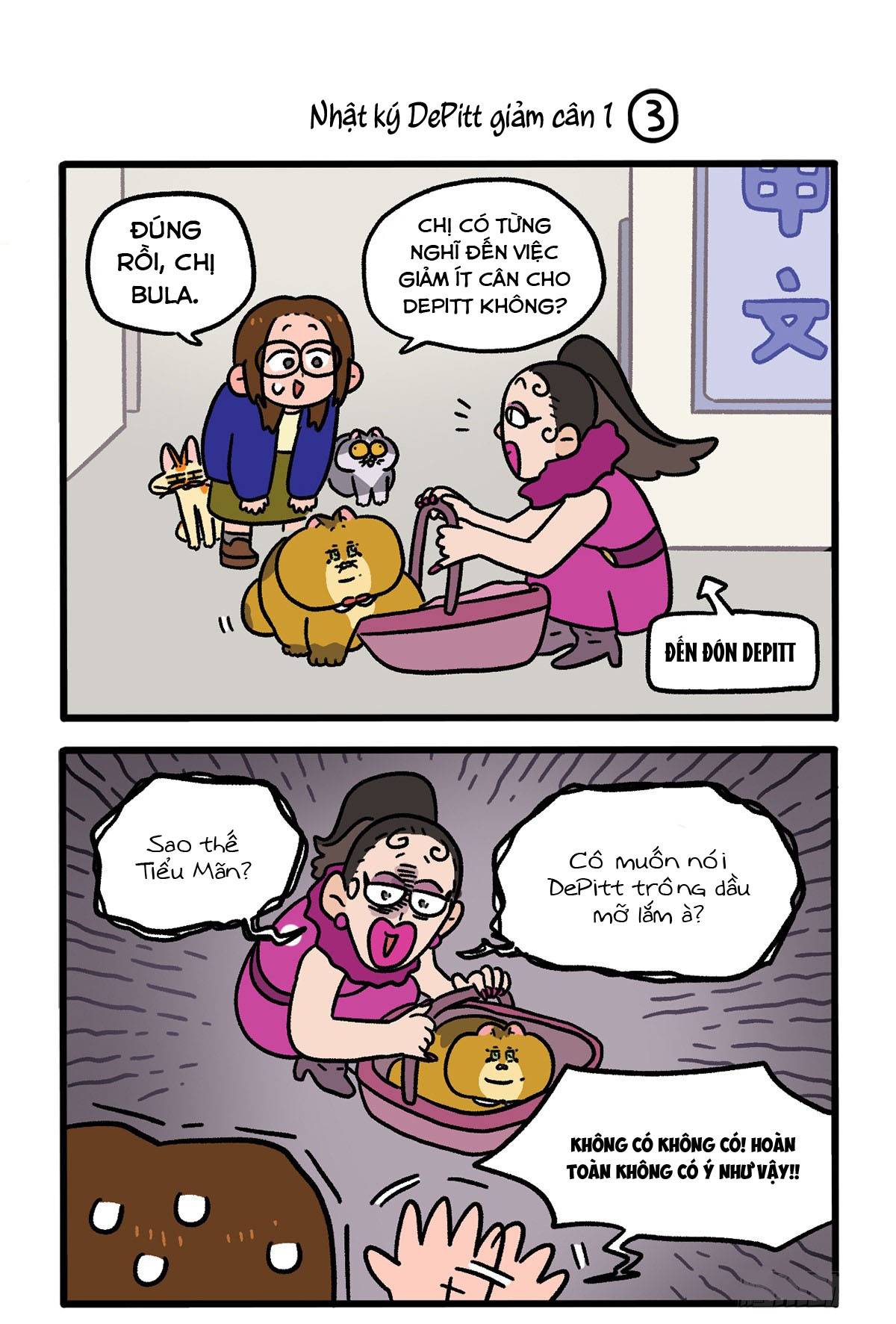 A Mãn Và Mạch Trà Chapter 132 - Trang 2