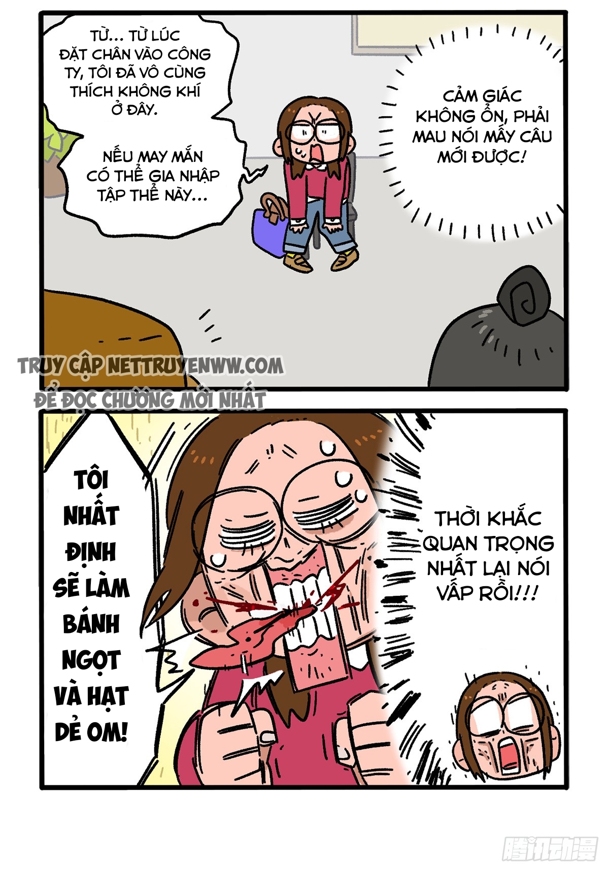 A Mãn Và Mạch Trà Chapter 146.1 - Trang 2