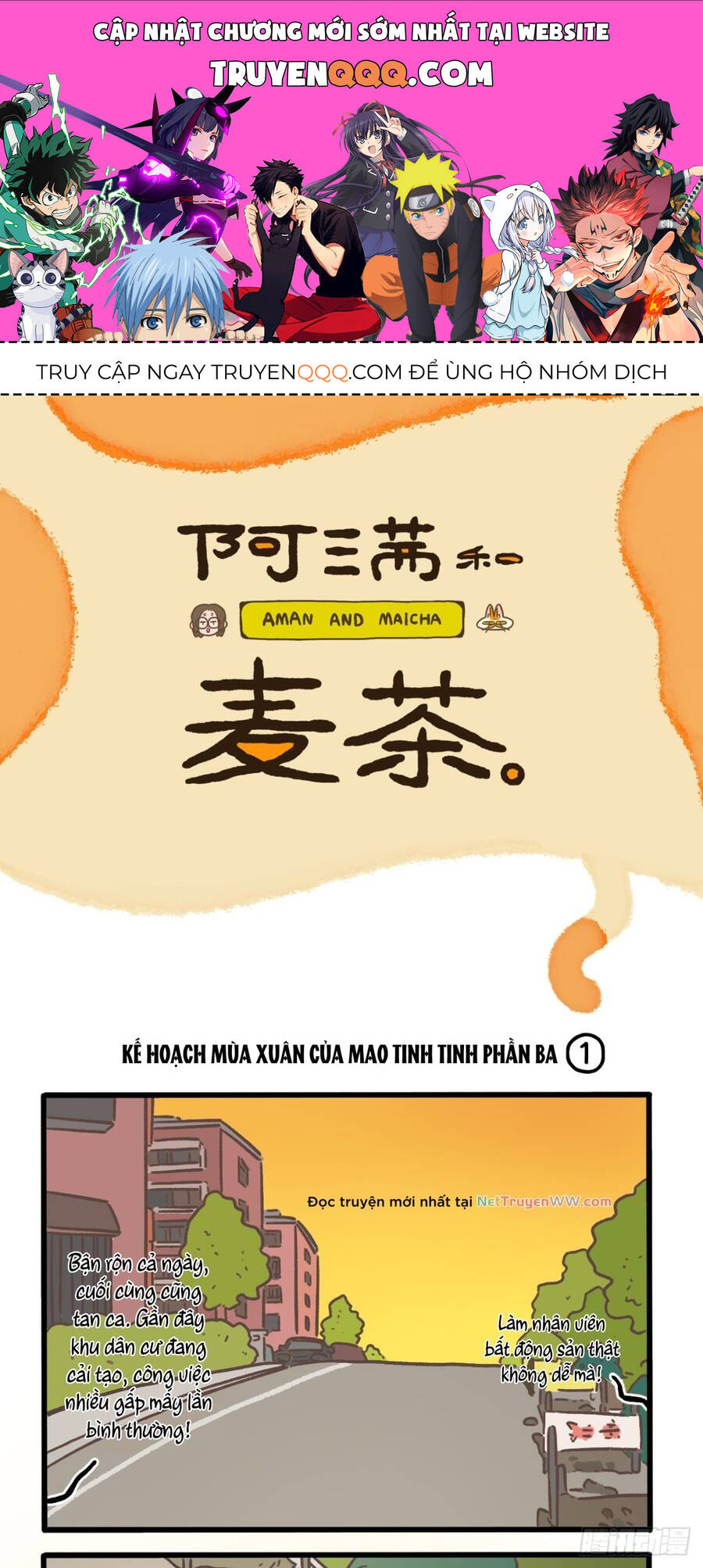 A Mãn Và Mạch Trà Chapter 158 - Trang 2