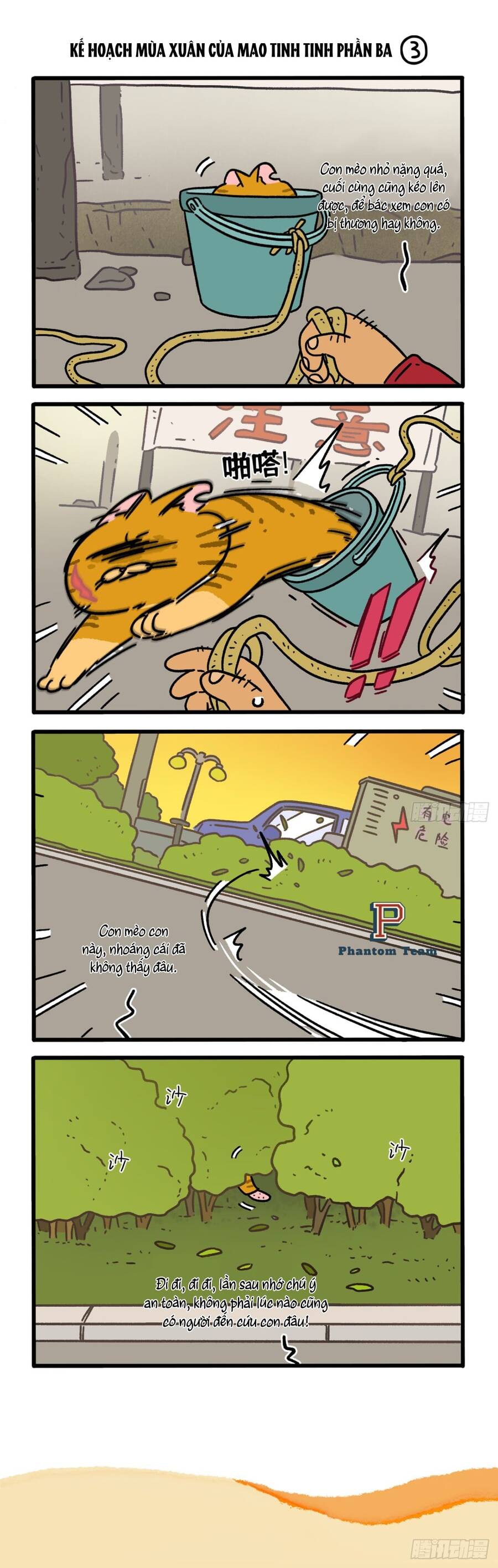 A Mãn Và Mạch Trà Chapter 158 - Trang 2