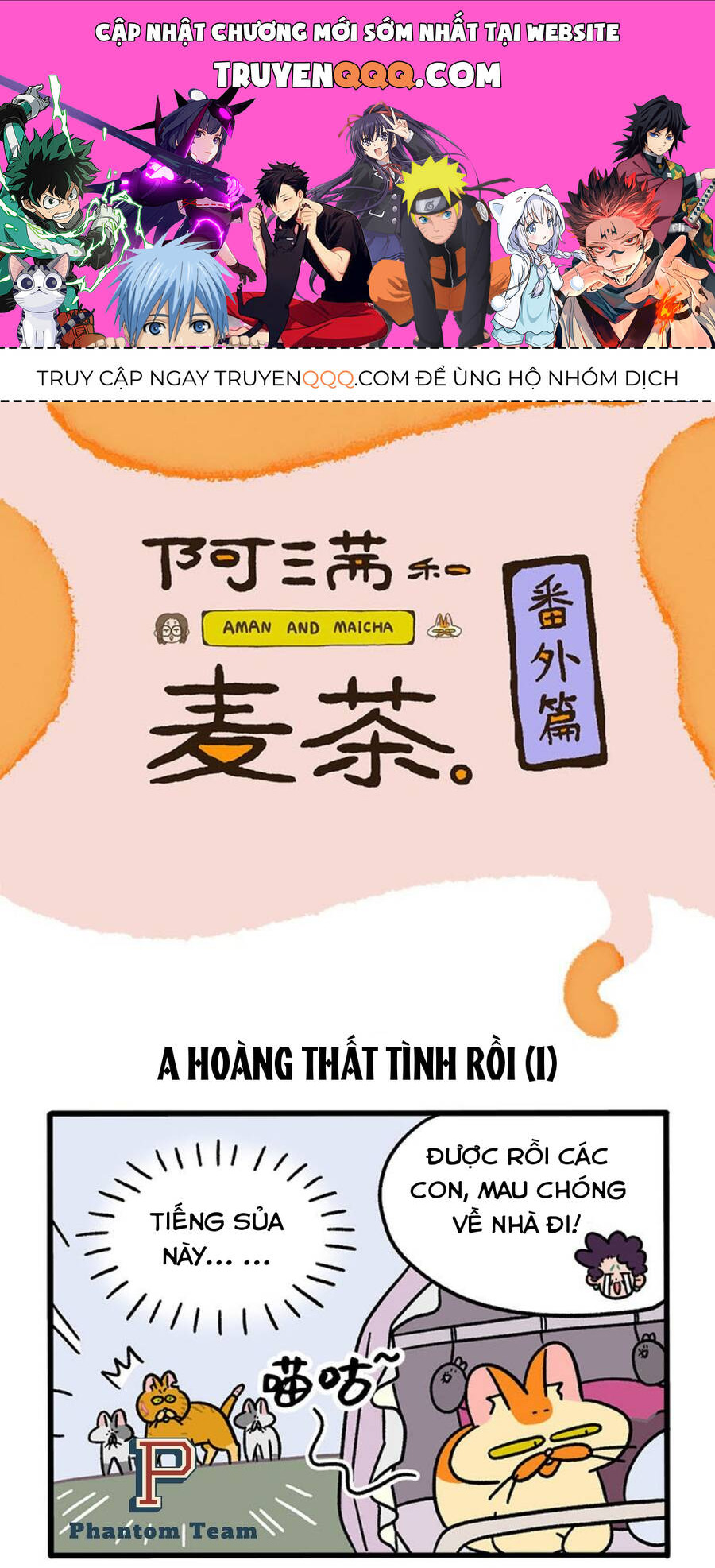 A Mãn Và Mạch Trà Chapter 46.1 - Trang 2