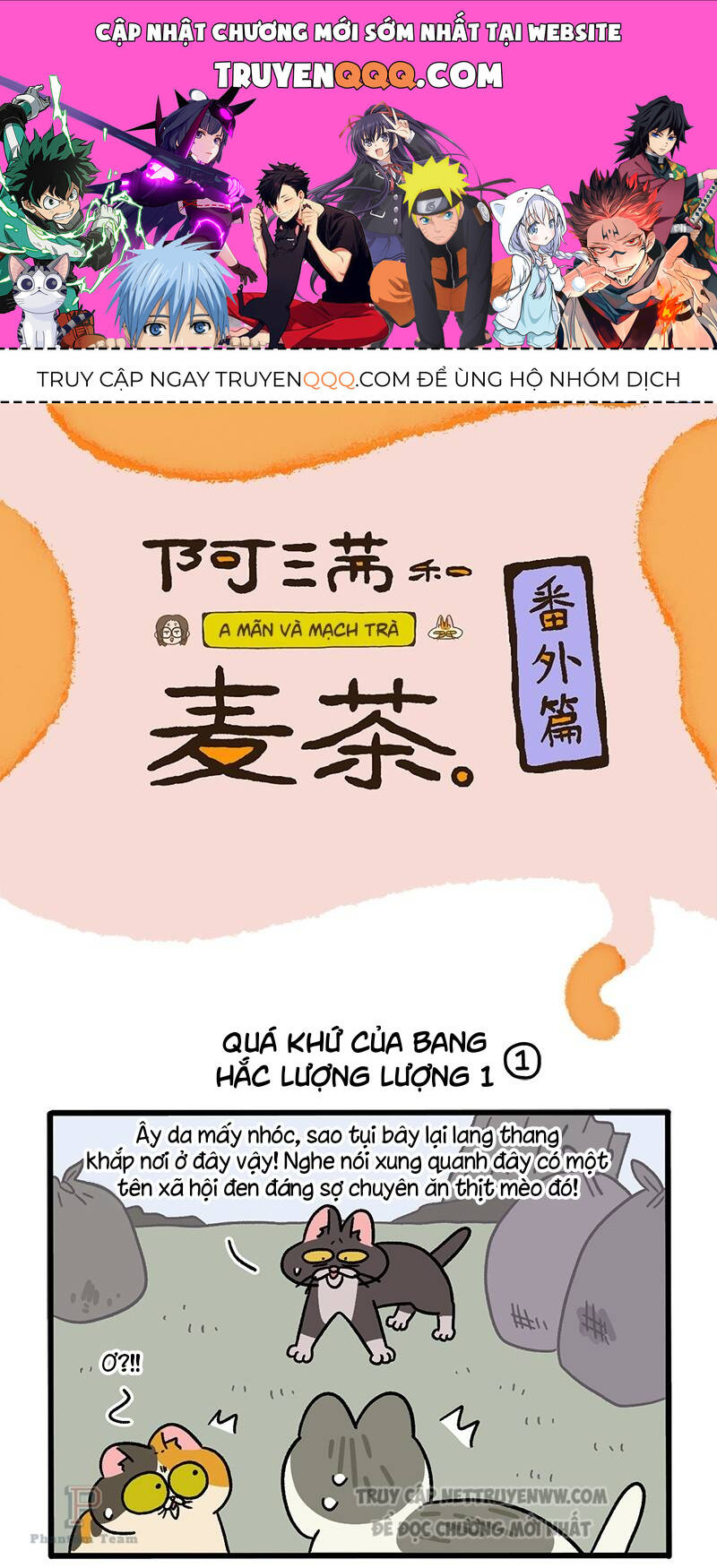 A Mãn Và Mạch Trà Chapter 50.4 - Trang 2