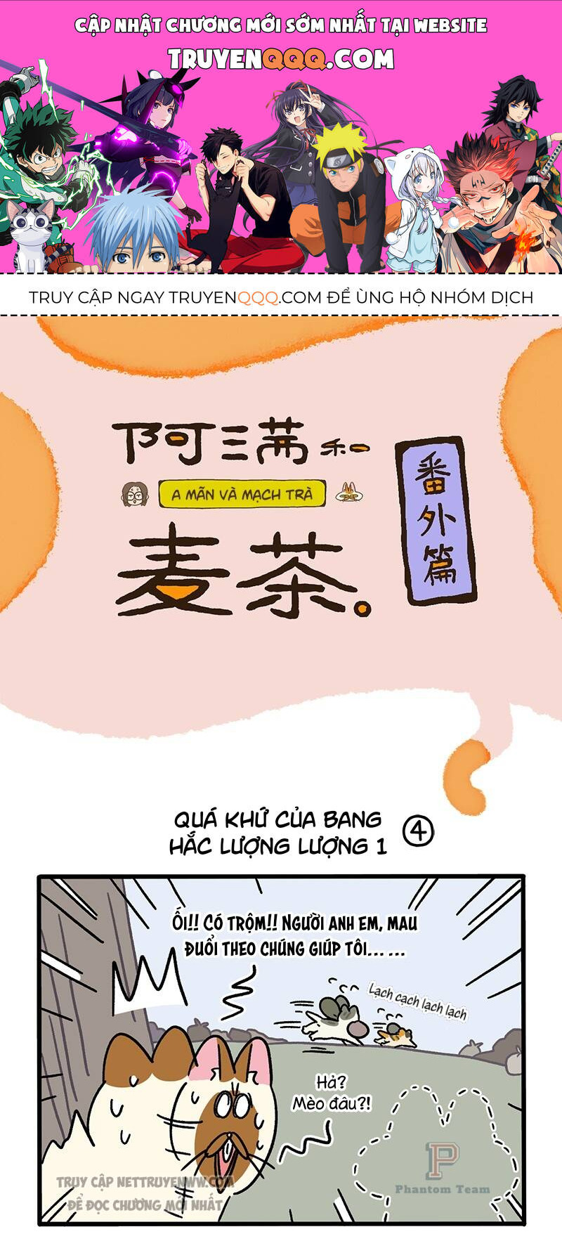 A Mãn Và Mạch Trà Chapter 50.5 - Trang 2