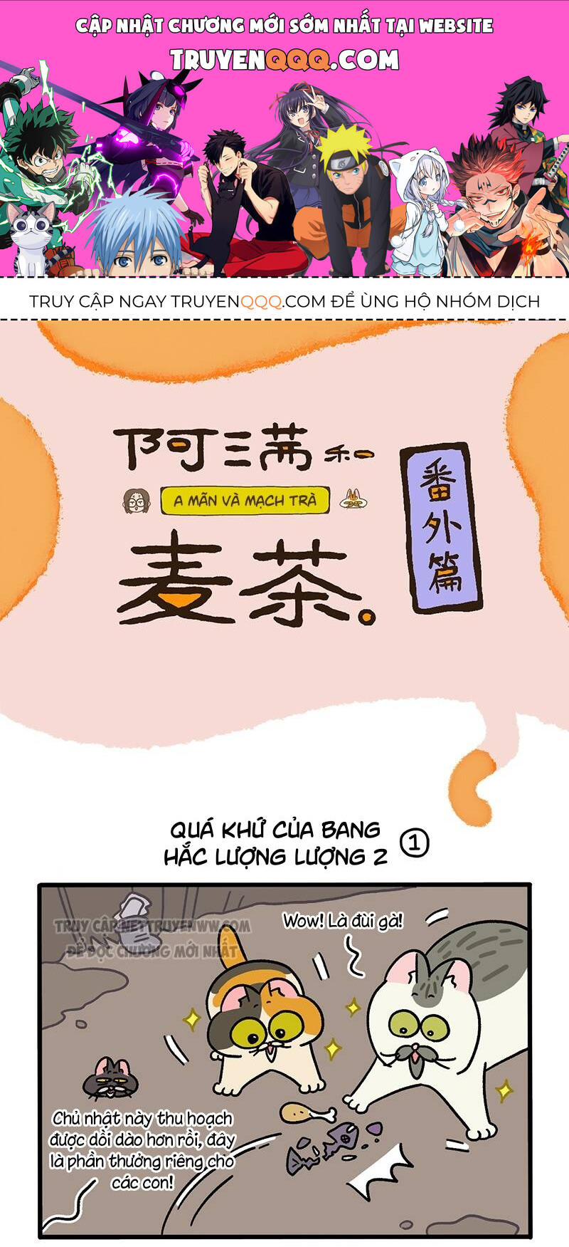 A Mãn Và Mạch Trà Chapter 50.6 - Trang 2