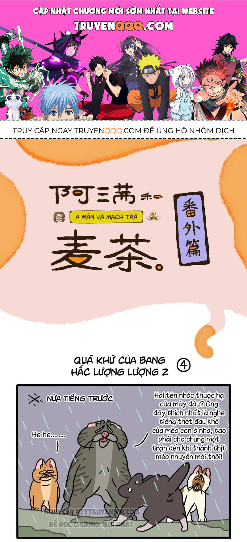 A Mãn Và Mạch Trà Chapter 50.7 - Trang 2