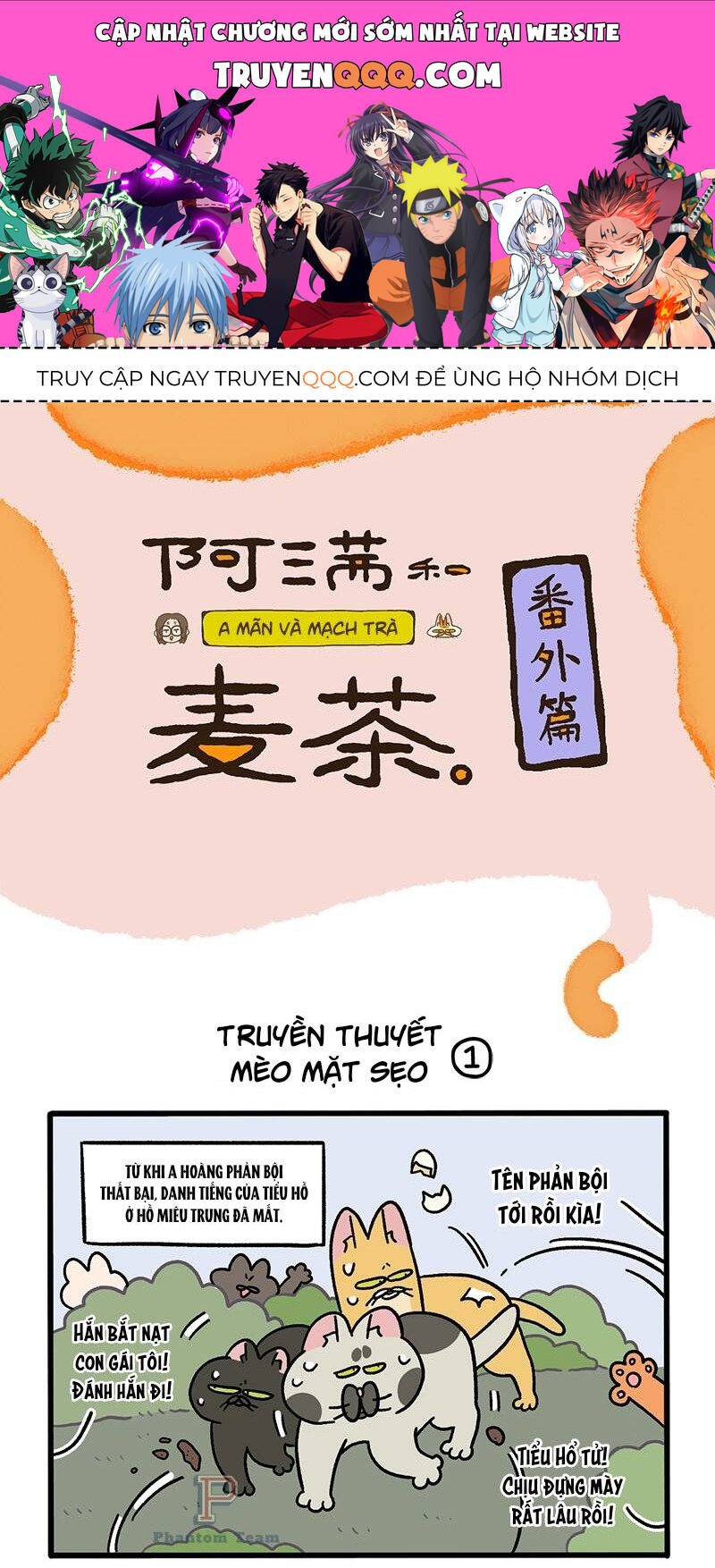 A Mãn Và Mạch Trà Chapter 50.8 - Trang 2
