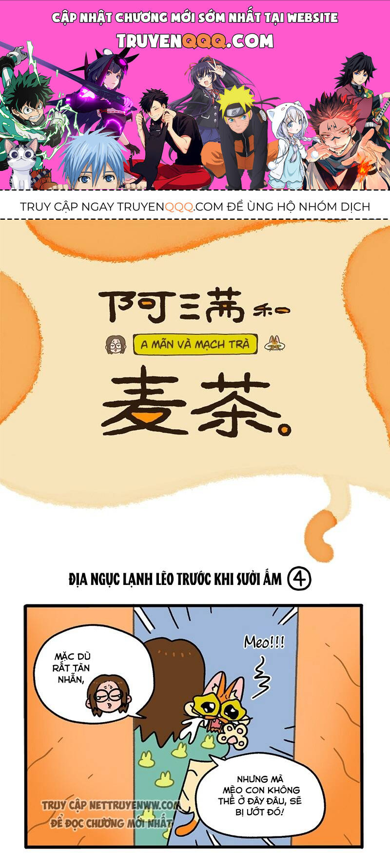 A Mãn Và Mạch Trà Chapter 59.1 - Trang 2
