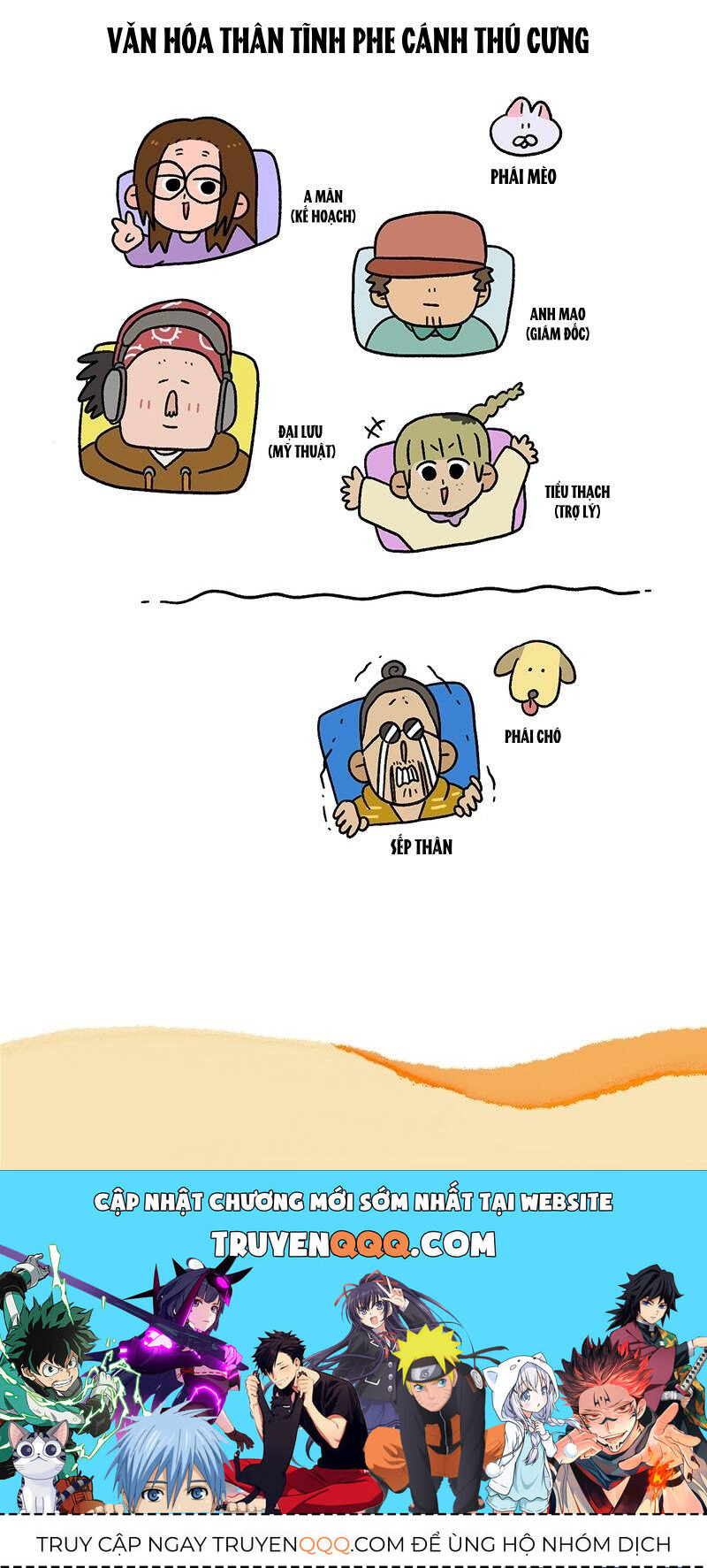 A Mãn Và Mạch Trà Chapter 63.1 - Trang 2