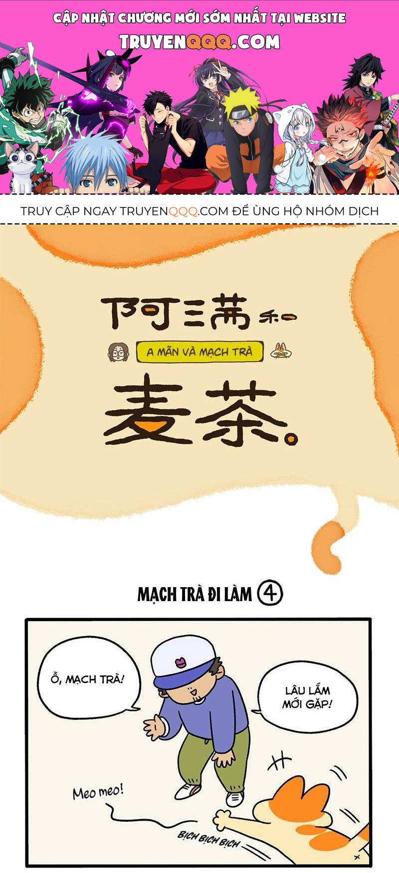 A Mãn Và Mạch Trà Chapter 63.1 - Trang 2