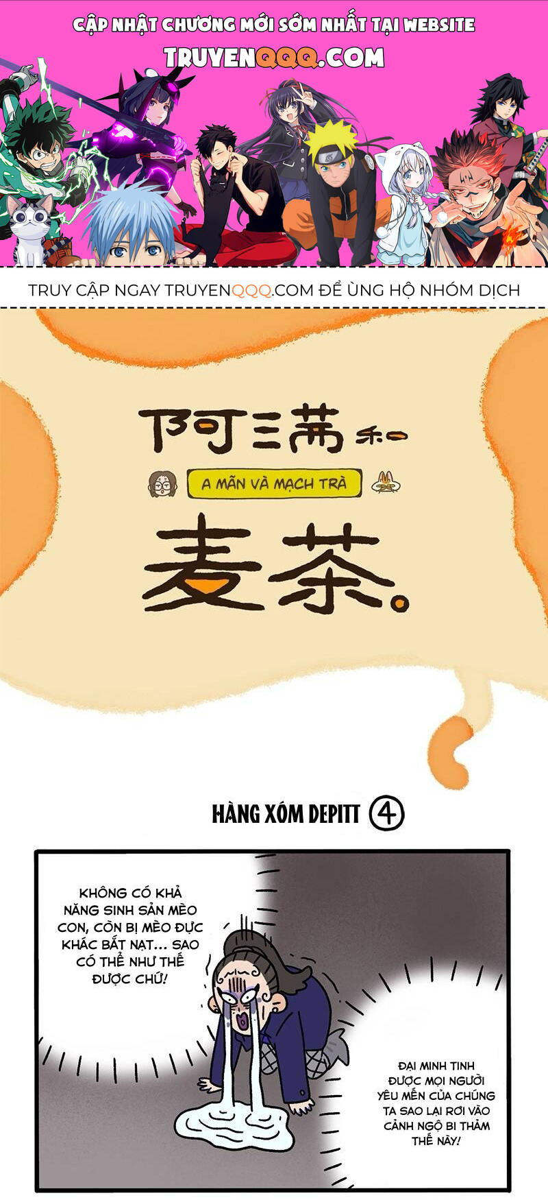 A Mãn Và Mạch Trà Chapter 64.1 - Trang 2