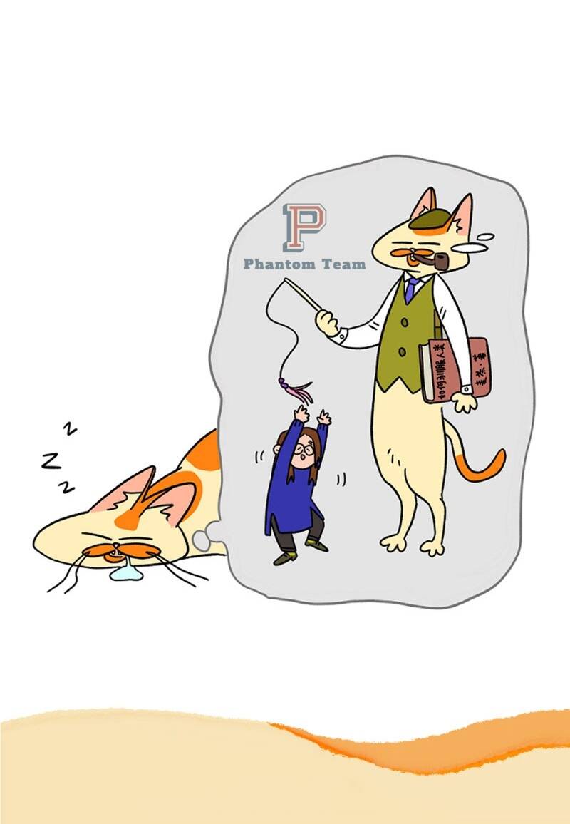 A Mãn Và Mạch Trà Chapter 7 - Trang 2