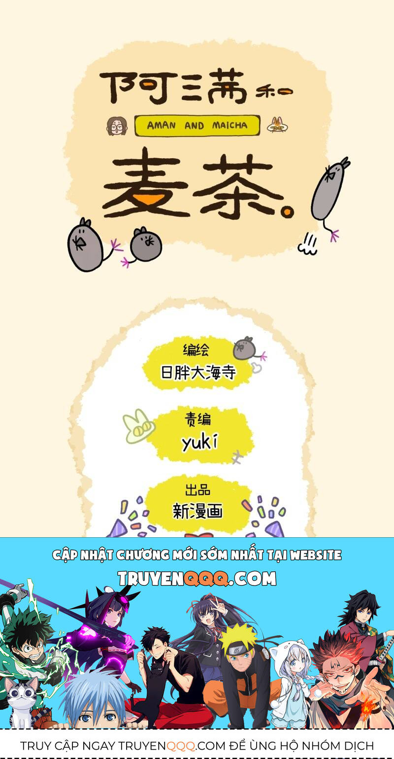 A Mãn Và Mạch Trà Chapter 80 - Trang 2