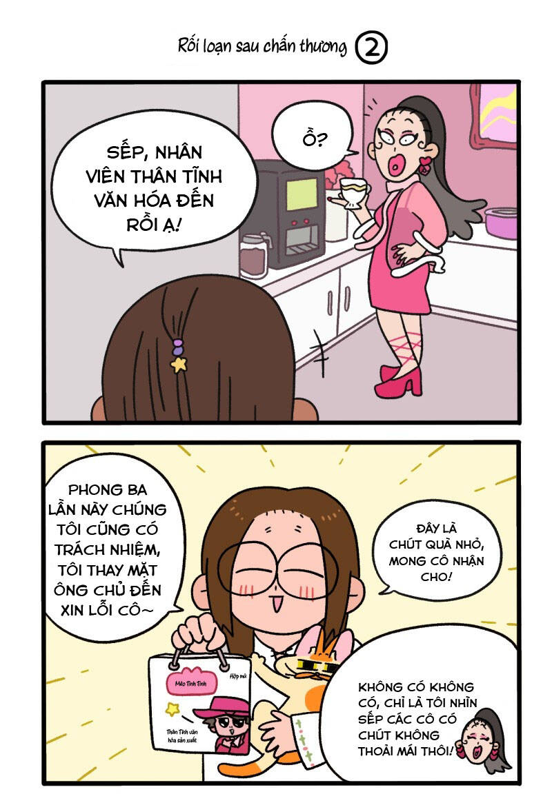 A Mãn Và Mạch Trà Chapter 80 - Trang 2