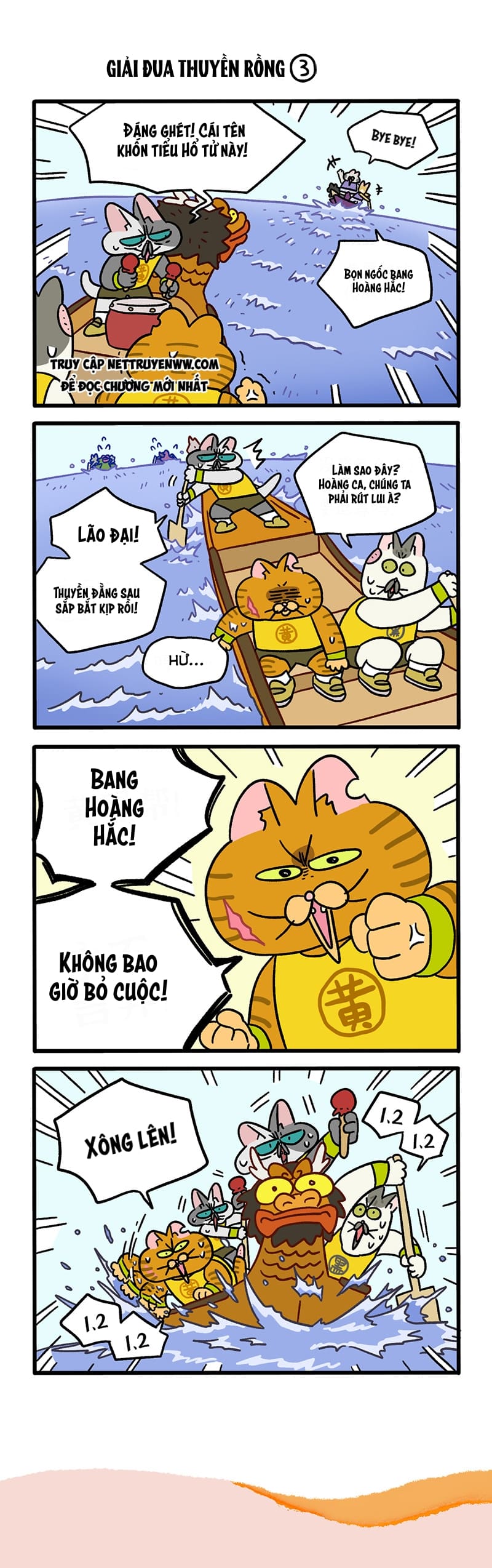 A Mãn Và Mạch Trà Chapter 95 - Trang 2