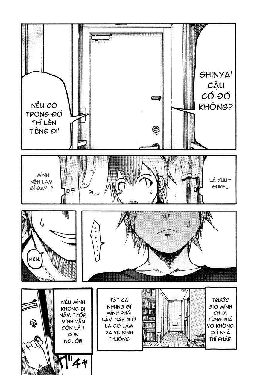 Á Nhân Chapter 0 - Trang 2