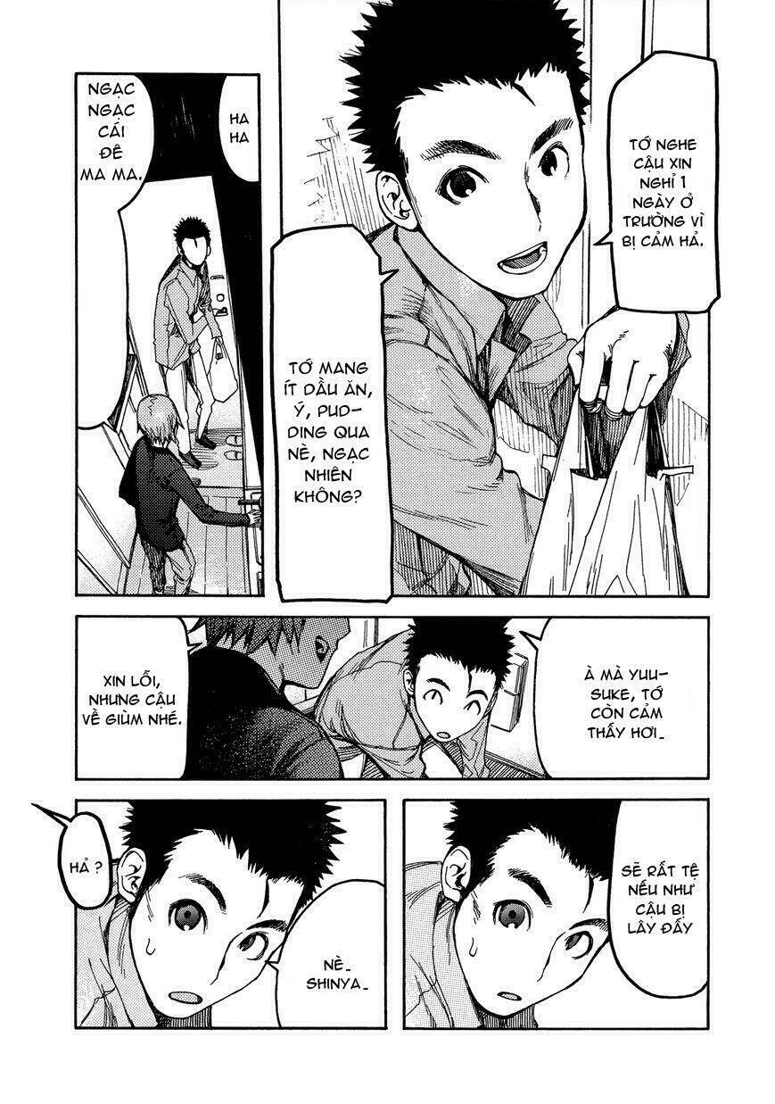 Á Nhân Chapter 0 - Trang 2