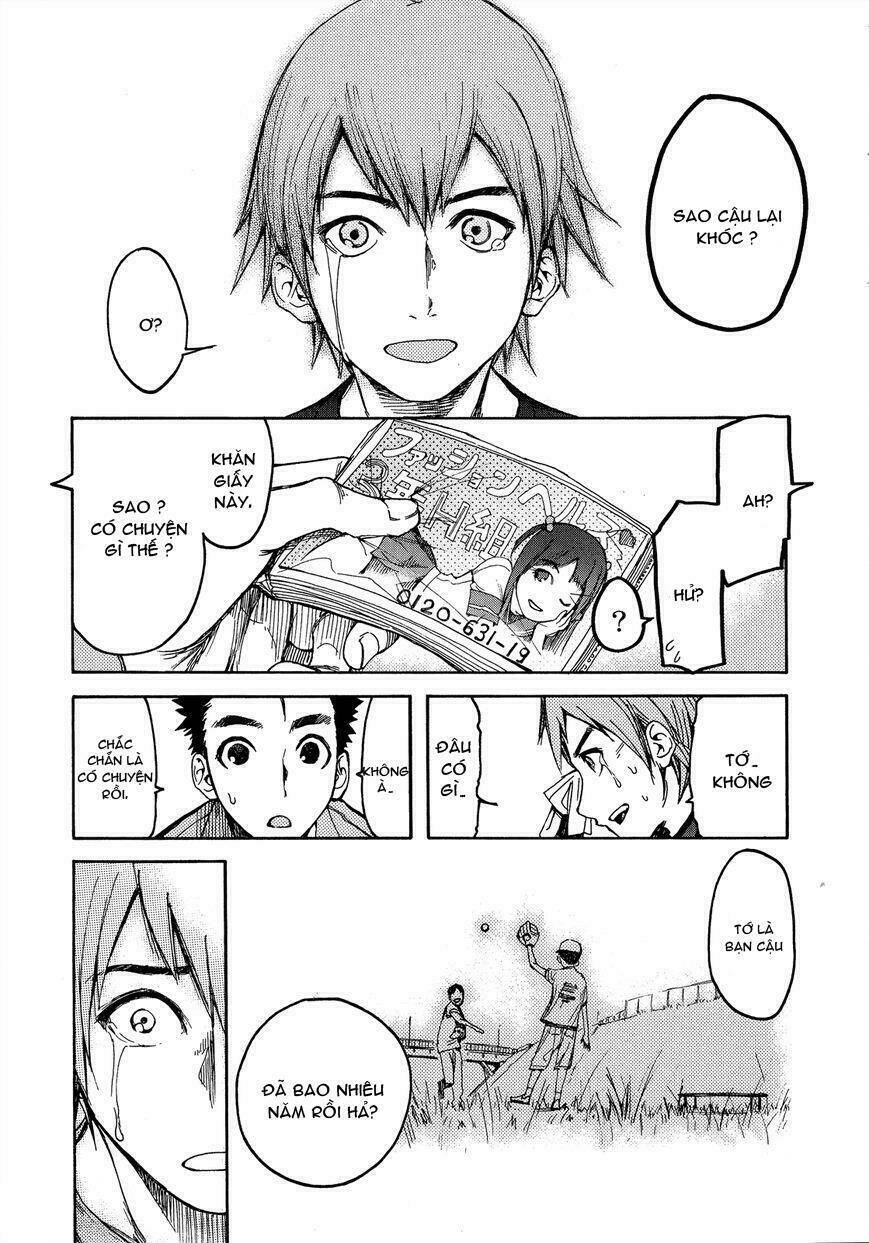 Á Nhân Chapter 0 - Trang 2