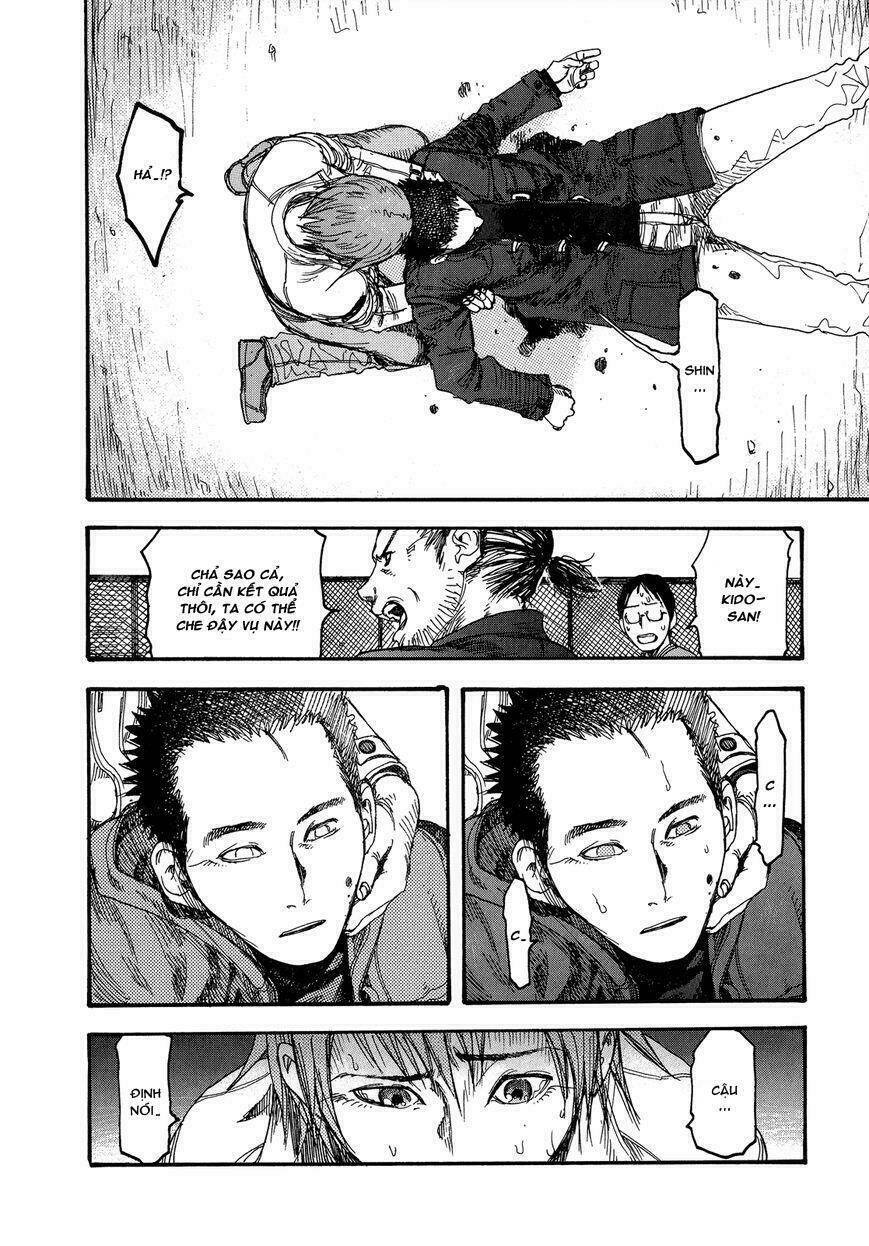 Á Nhân Chapter 0 - Trang 2