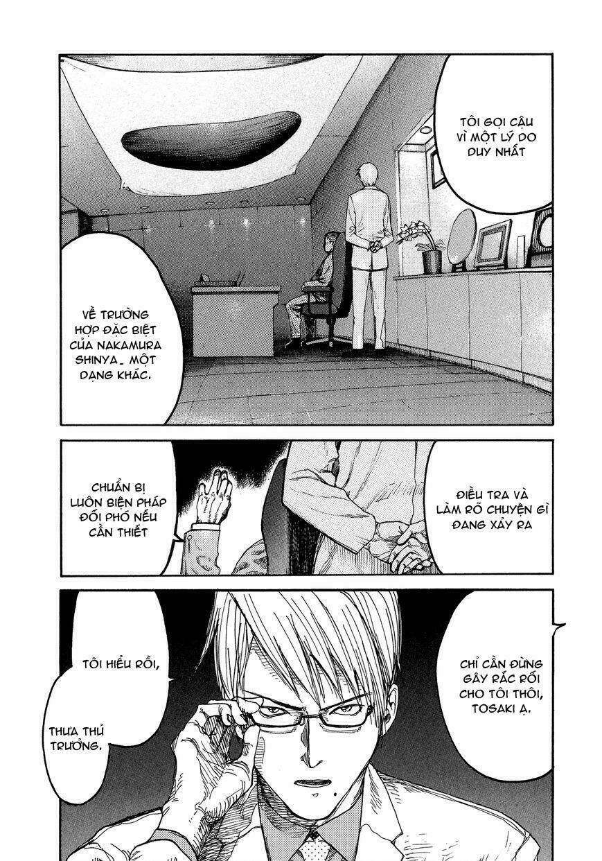 Á Nhân Chapter 0 - Trang 2