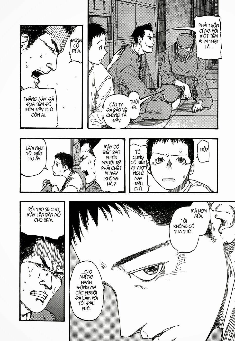 Á Nhân Chapter 10 - Trang 2