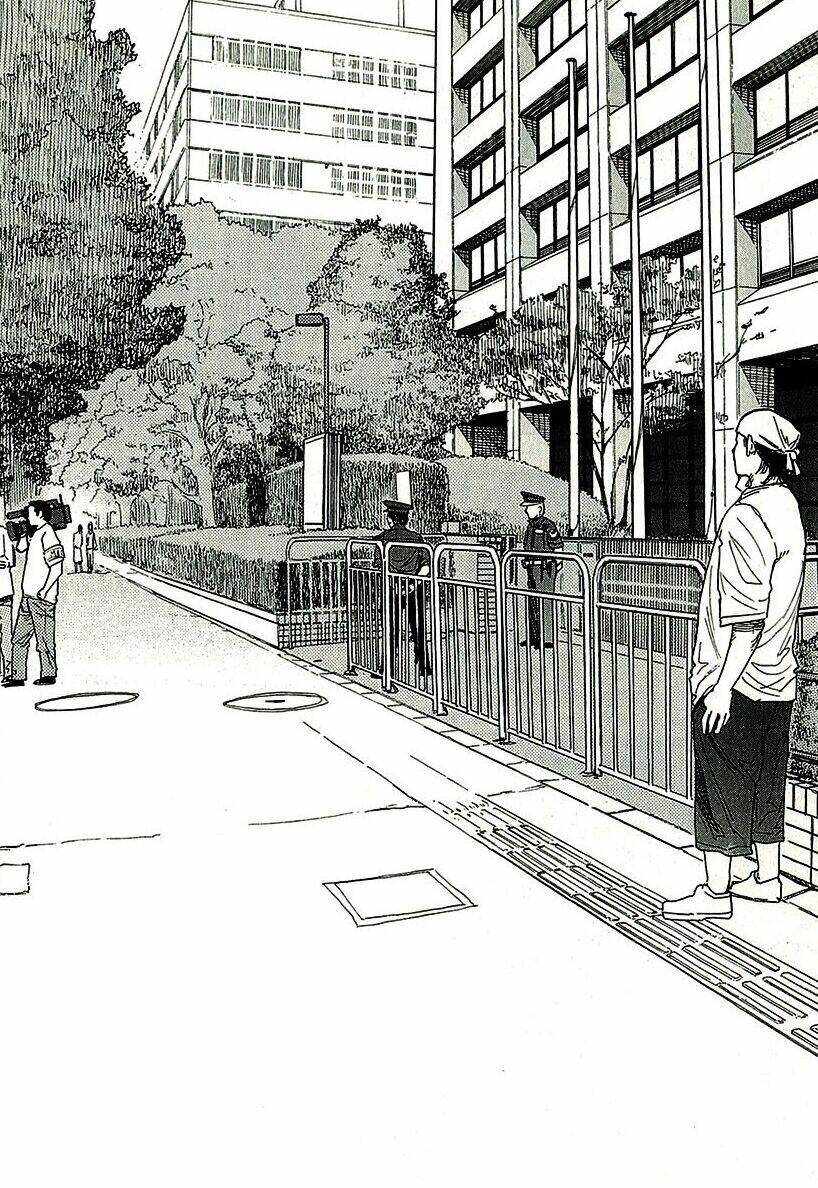 Á Nhân Chapter 13 - Trang 2