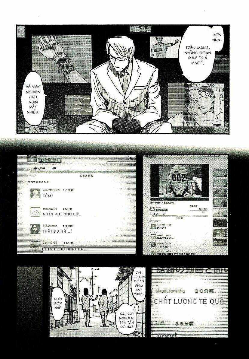 Á Nhân Chapter 13 - Trang 2