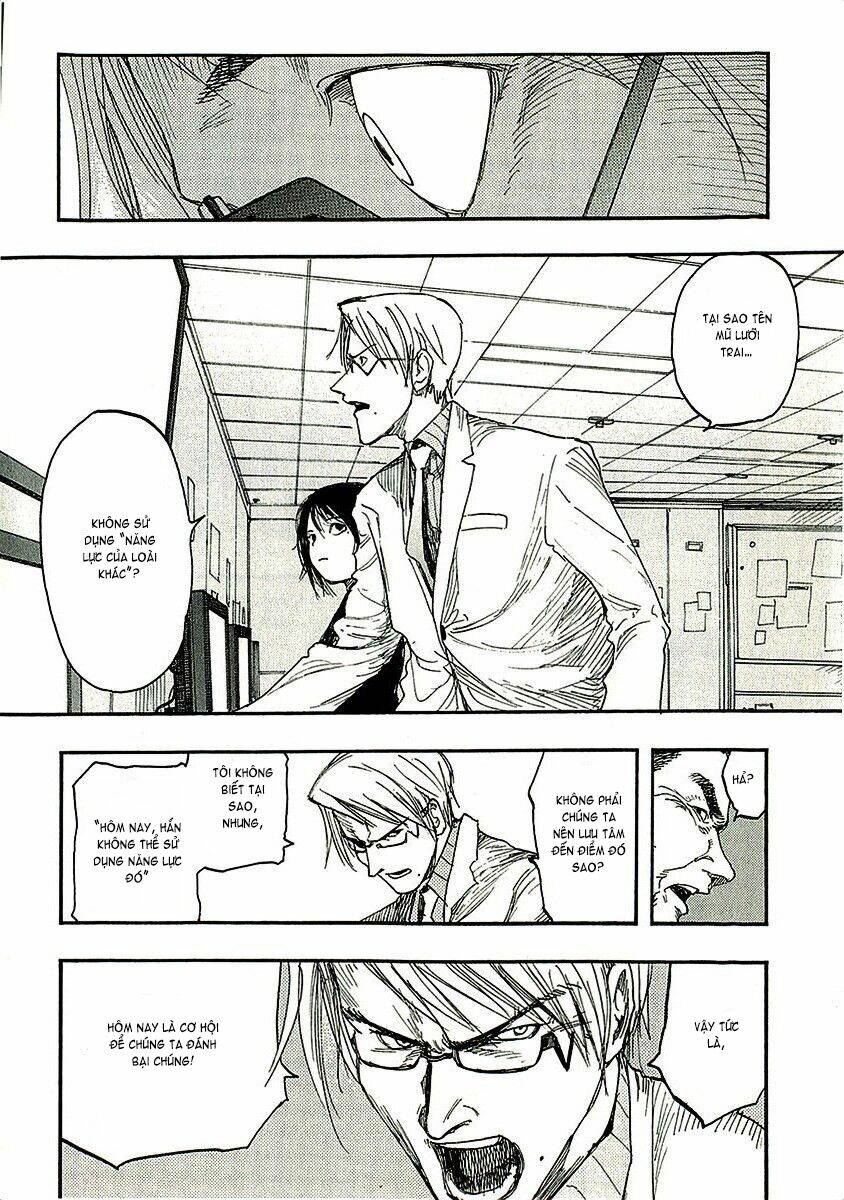 Á Nhân Chapter 14 - Trang 2