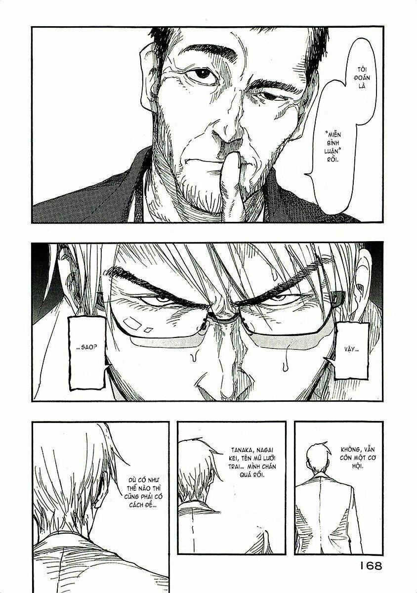 Á Nhân Chapter 14 - Trang 2