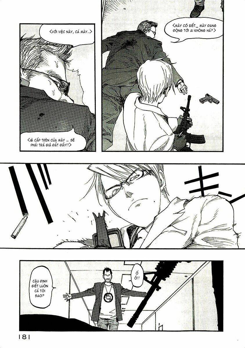 Á Nhân Chapter 14 - Trang 2