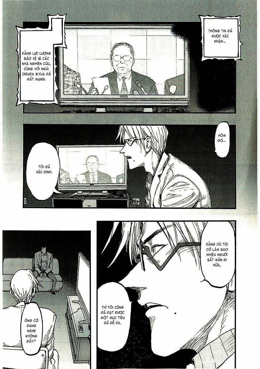 Á Nhân Chapter 14 - Trang 2