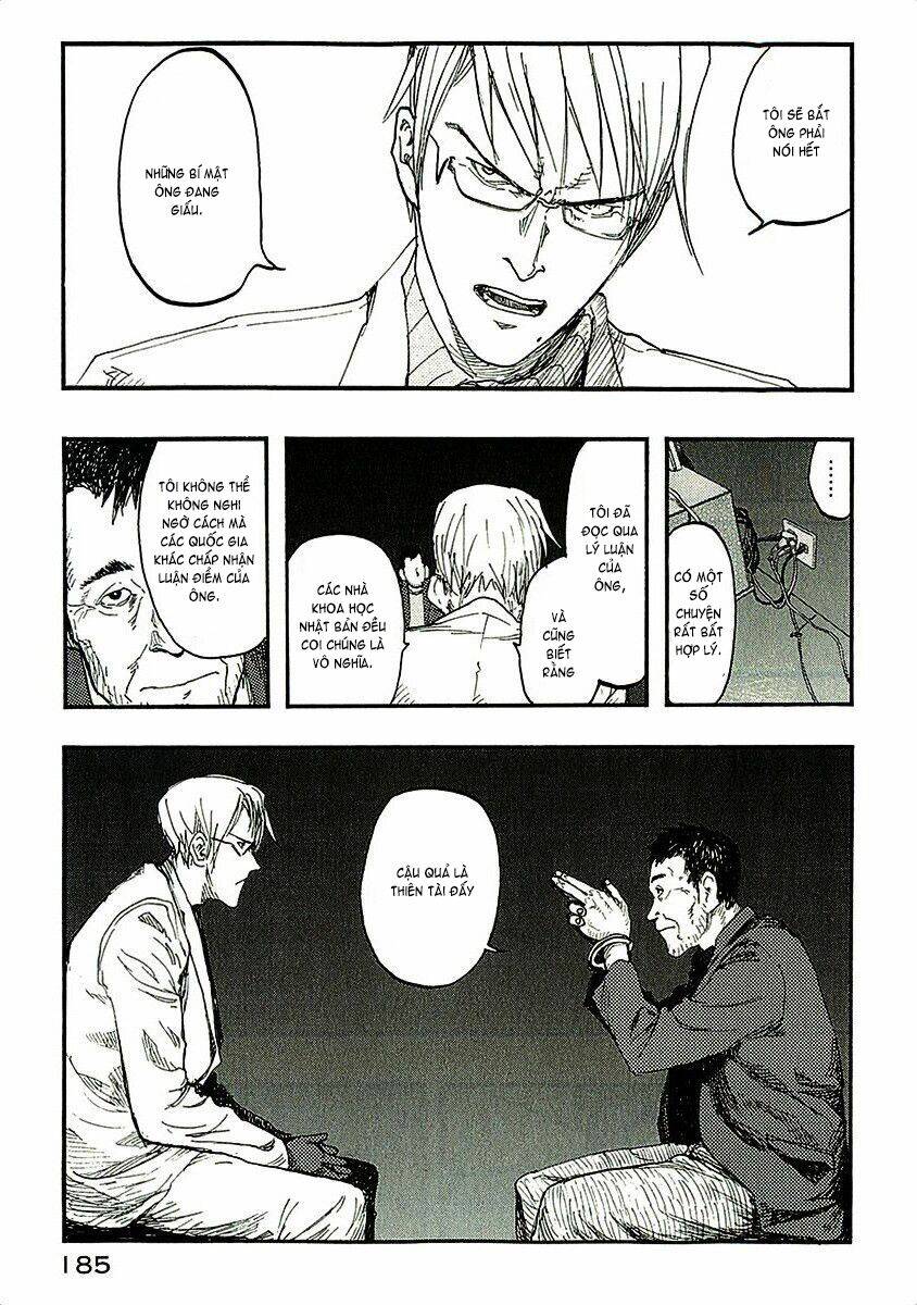 Á Nhân Chapter 14 - Trang 2