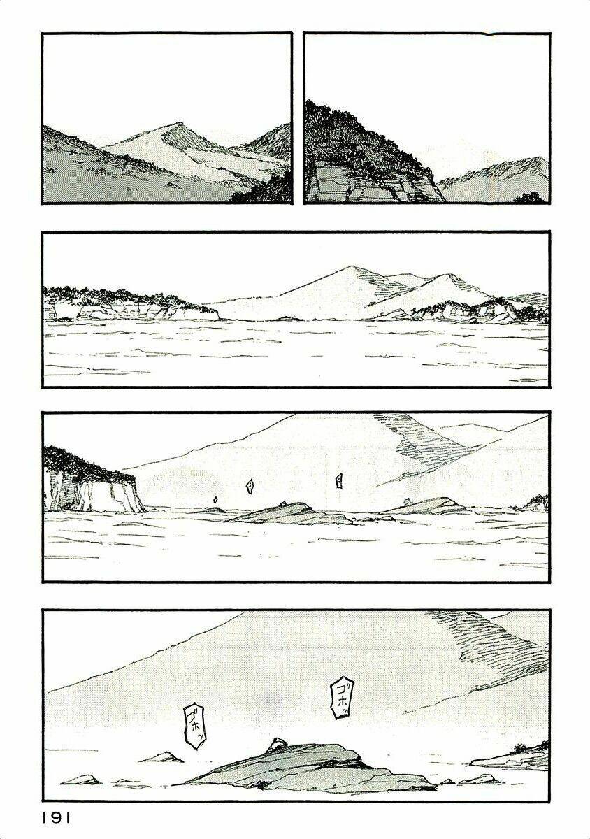 Á Nhân Chapter 14 - Trang 2