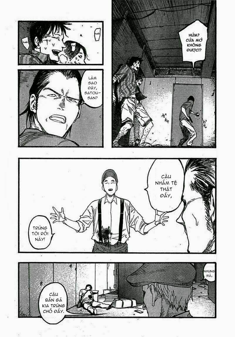 Á Nhân Chapter 15 - Trang 2