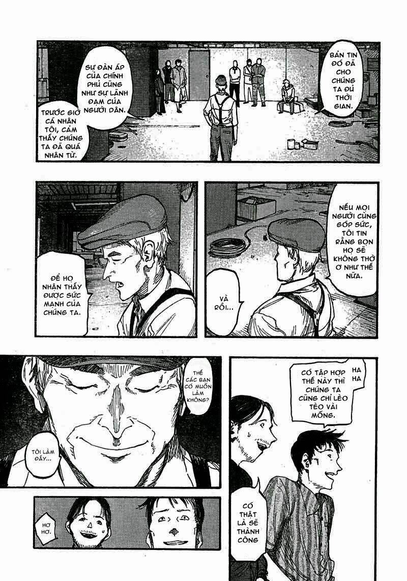 Á Nhân Chapter 15 - Trang 2