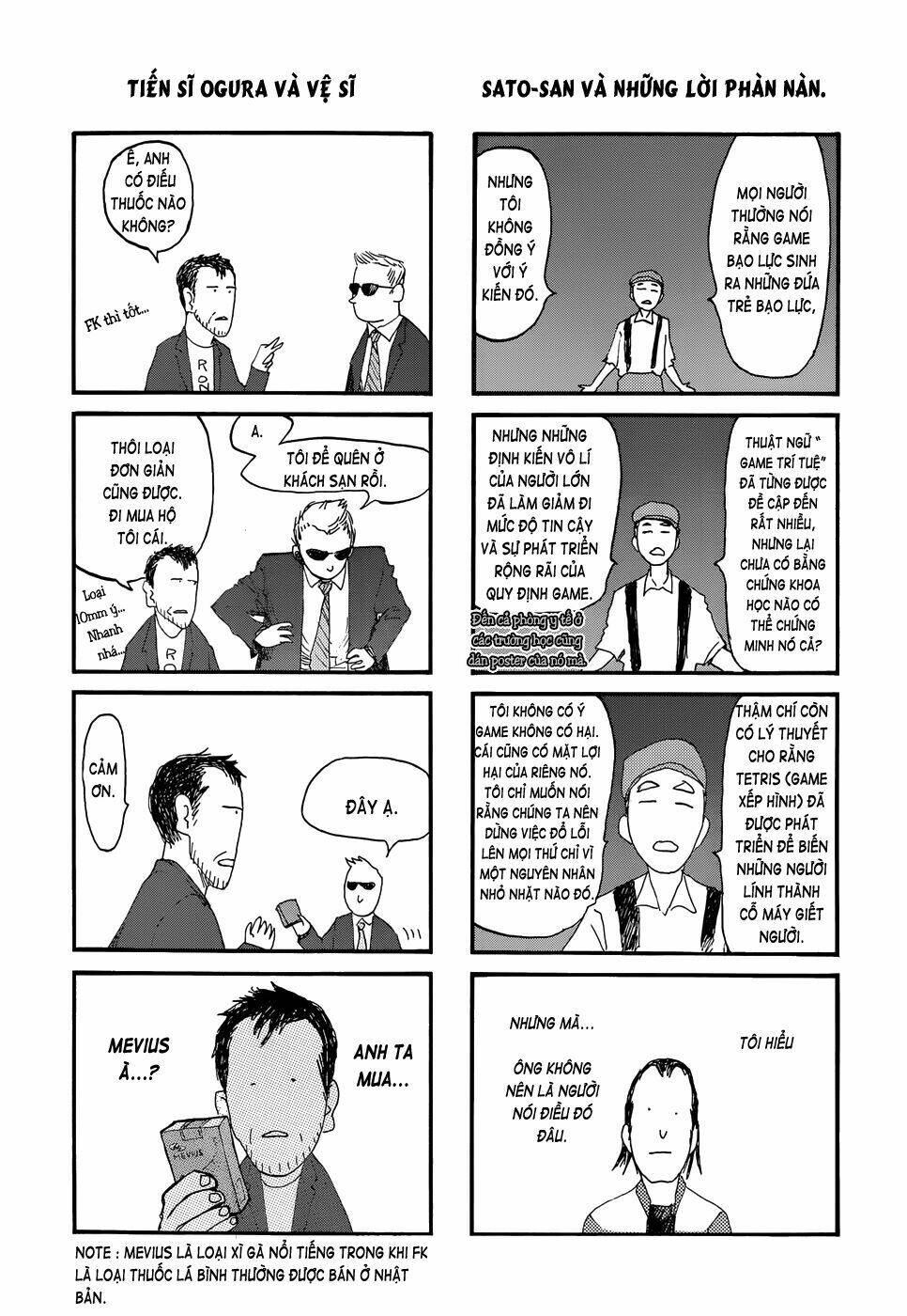 Á Nhân Chapter 16.5 - Trang 2