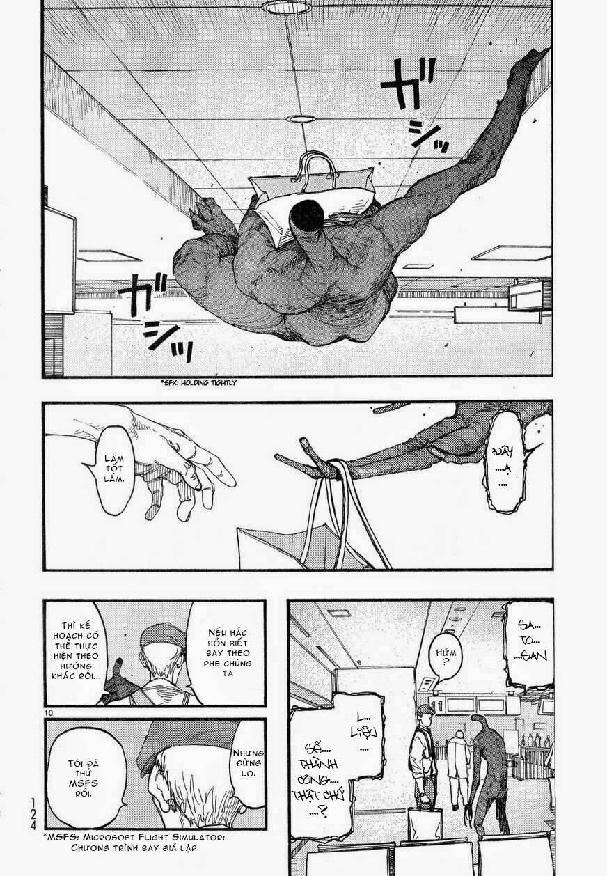 Á Nhân Chapter 19 - Trang 2