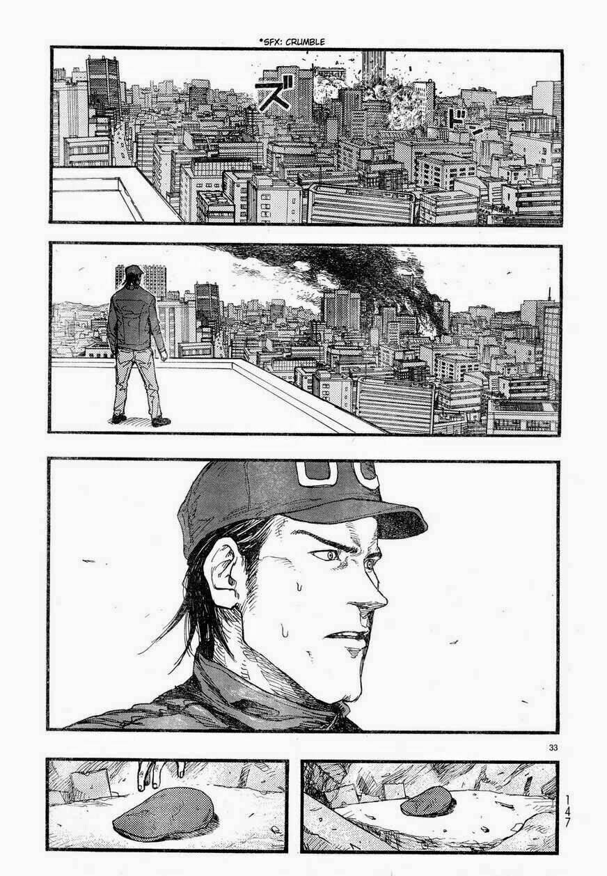 Á Nhân Chapter 19 - Trang 2