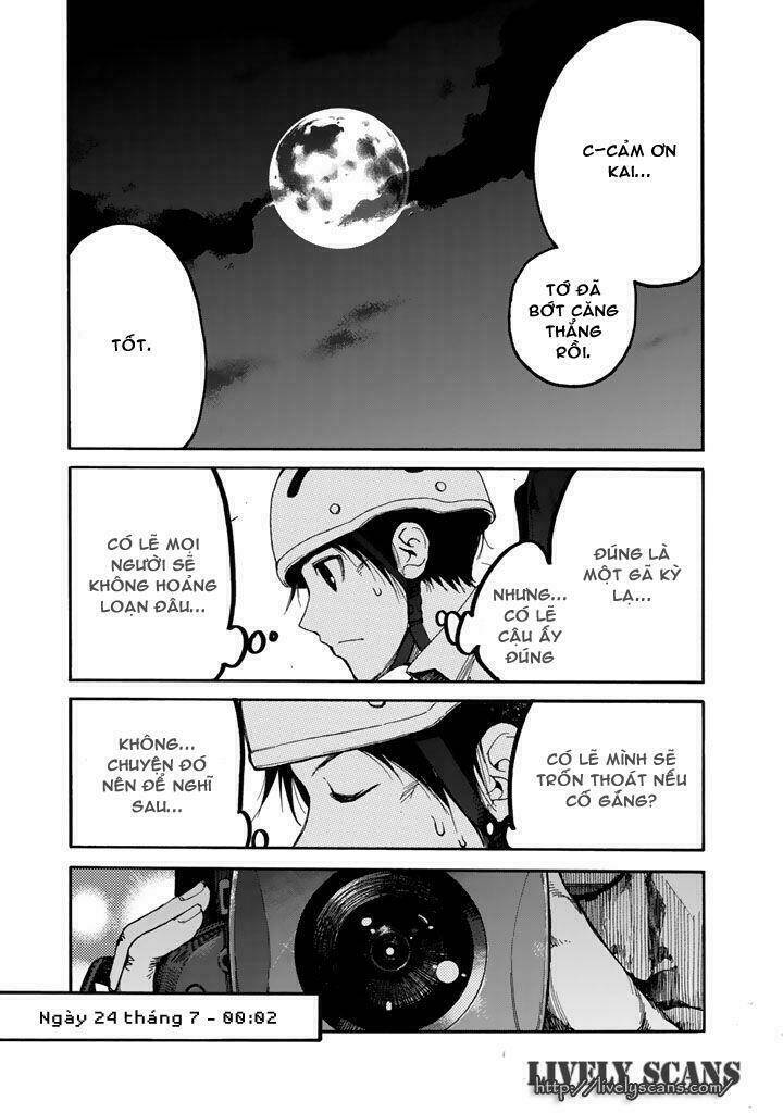 Á Nhân Chapter 2 - Trang 2