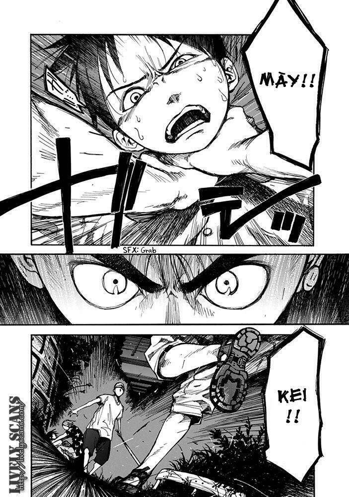 Á Nhân Chapter 2 - Trang 2