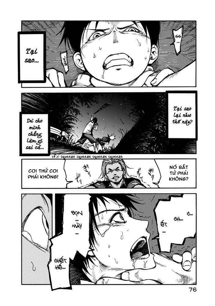 Á Nhân Chapter 2 - Trang 2